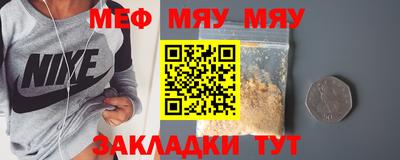 синтетический гашиш Кингисепп