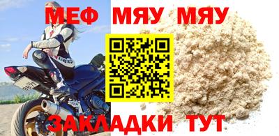крисы Кимры
