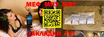 крисы Кимры