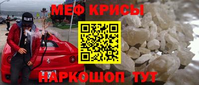 наркотики Кинель