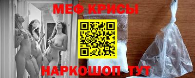 наркотики Кинель