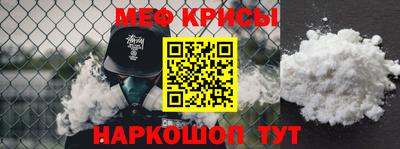 крисы Кимры
