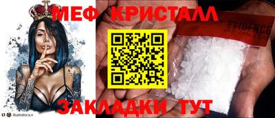синтетический гашиш Кингисепп