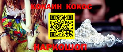 крисы Кимры