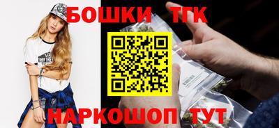 крисы Кимры