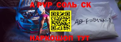 крисы Кимры