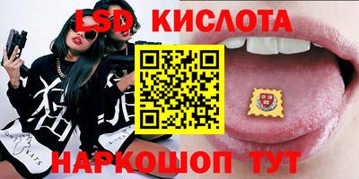 крисы Кимры