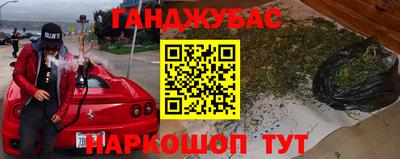 крисы Кимры