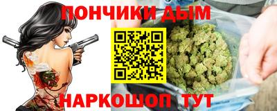 крисы Кимры