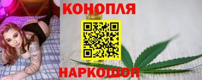 синтетический гашиш Кингисепп