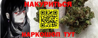крисы Кимры