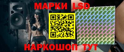 наркотики Кинель