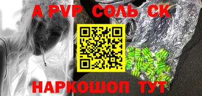 крисы Кимры