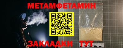 наркотики Кинель