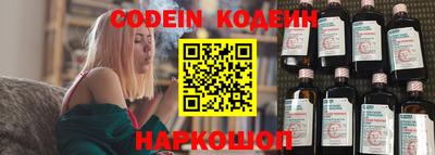синтетический гашиш Кингисепп