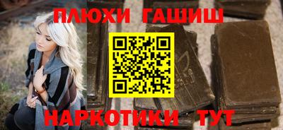 крисы Кимры
