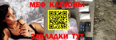 синтетический гашиш Кингисепп