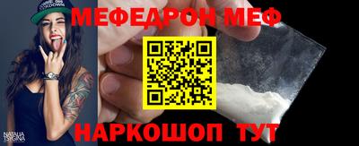 наркотики Кинель