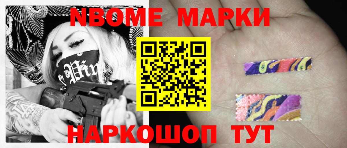 Лсд 25 экстази кислота Кстово